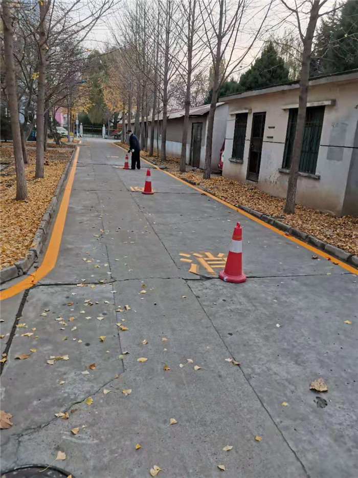 道路标线