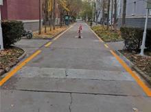 道路标线